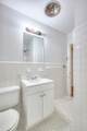 520 College St - Photo 17