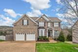 877 Loretta Dr - Photo 1