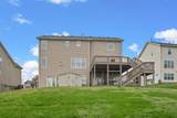 877 Loretta Dr - Photo 48