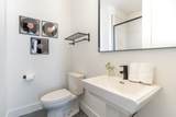 1319 Baptist World Center Dr - Photo 27