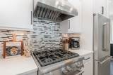 1319 Baptist World Center Dr - Photo 10