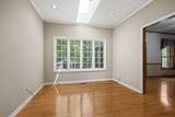 570 Gregson Pl - Photo 35