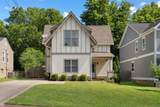 1003 Dew St - Photo 1