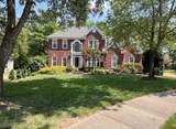 MLS# 2958611 - 746 Harrow Ln in Chestnut Bend Sec 3 Subdivision in Franklin Tennessee - Real Estate Home For Sale no photo