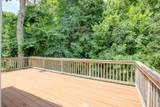 341 Brook Mead Dr - Photo 27