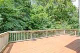341 Brook Mead Dr - Photo 29