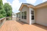 341 Brook Mead Dr - Photo 30
