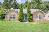 341 Brook Mead Dr - Photo 33