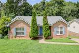 341 Brook Mead Dr - Photo 34