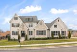 MLS# 2958678 - 805 Regimental Dr in Reserve At Aarons Cress Subdivision in Hermitage Tennessee - Real Estate Home For Sale Zoned for Dodson Elementary