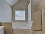 1024 Watauga Ct - Photo 9