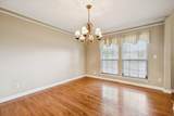 1422 Trailridge Cir - Photo 11