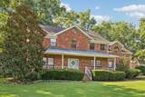 1422 Trailridge Cir - Photo 4
