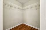 1422 Trailridge Cir - Photo 48