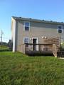 512 Patriot Park Ct - Photo 15