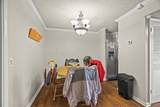 2169 Highway 41 - Photo 11