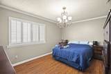 2169 Highway 41 - Photo 7