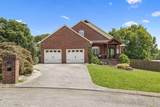 171 Brentwood Place - Photo 1