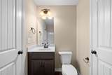 263 Smithson Lane - Photo 19
