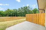 263 Smithson Lane - Photo 21