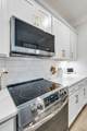 341 Twig Court - Photo 9