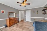 218 Glenstone Cir - Photo 16
