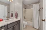 218 Glenstone Cir - Photo 17