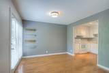 104 Doral Ct - Photo 4