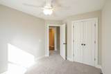 108 Noble Park Cir - Photo 13