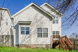 3028 Glenboro Dr - Photo 15