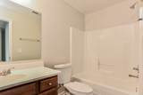 6058 Cullen Dr - Photo 13