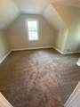 220 Mill Creek Rd - Photo 11