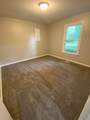 220 Mill Creek Rd - Photo 7