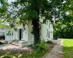 106 S University St - Photo 1
