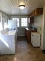 106 S University St - Photo 4