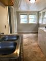 106 S University St - Photo 8