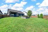 1140 Eagles Bluff Drive - Photo 29