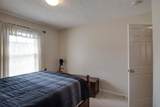 1065 Ashmore Dr - Photo 14