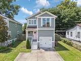 5705B Maxon Ave - Photo 1
