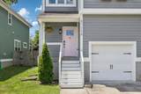 5705B Maxon Ave - Photo 3