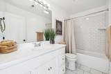5705B Maxon Ave - Photo 32