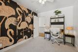 5705B Maxon Ave - Photo 35