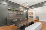 1007 Tower Pl - Photo 6