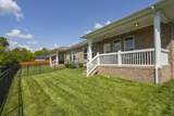 109 Saddlewood Ln - Photo 3