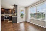 759 Jodine Ann Dr - Photo 24