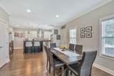 4525 Michigan Ave - Photo 6