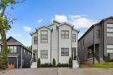 821A Watts Ln - Photo 2
