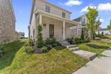 4042 Poplar Farms Dr - Photo 2
