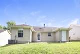 3541 Paragon Dr - Photo 15