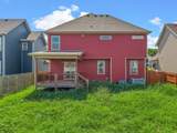 191 Sambar Dr - Photo 4